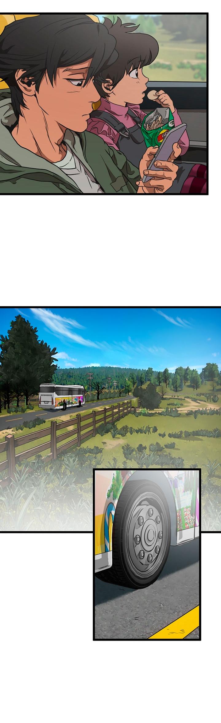 Манга Добро пожаловать в парк нежити - Глава 1 Страница 125