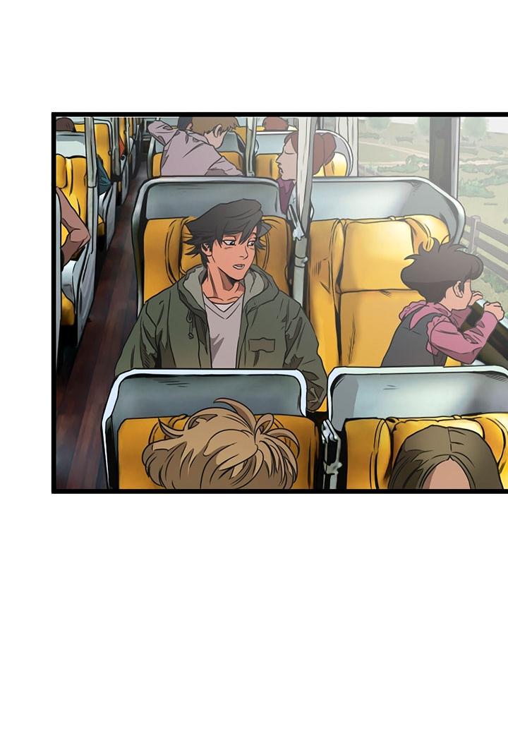 Манга Добро пожаловать в парк нежити - Глава 1 Страница 124