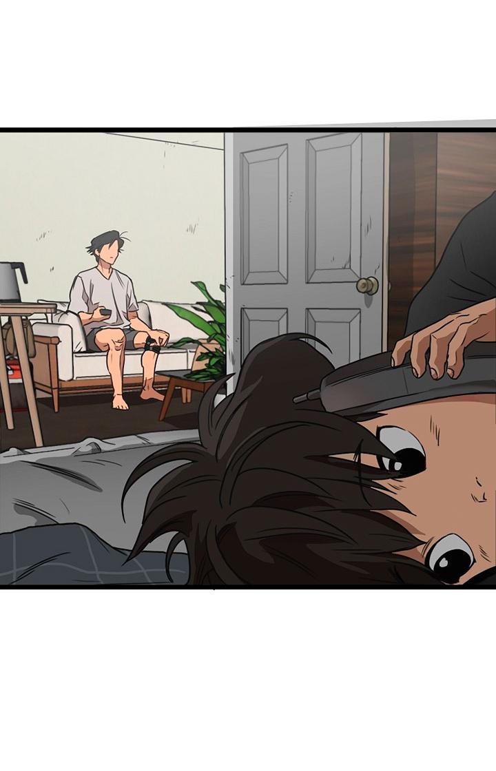 Манга Добро пожаловать в парк нежити - Глава 1 Страница 73