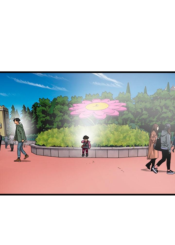 Манга Добро пожаловать в парк нежити - Глава 1 Страница 187