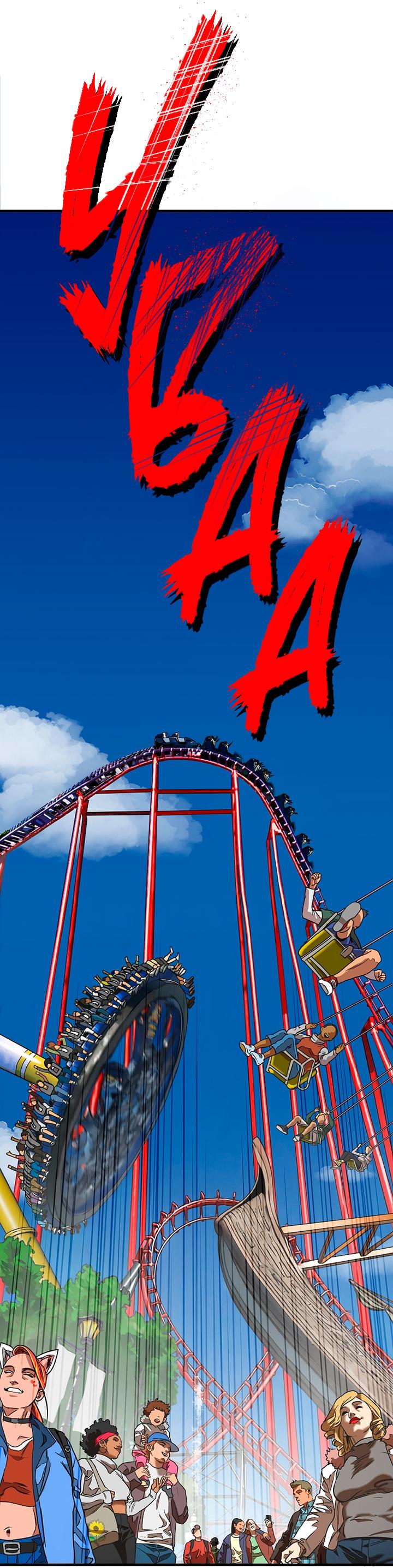 Манга Добро пожаловать в парк нежити - Глава 1 Страница 30