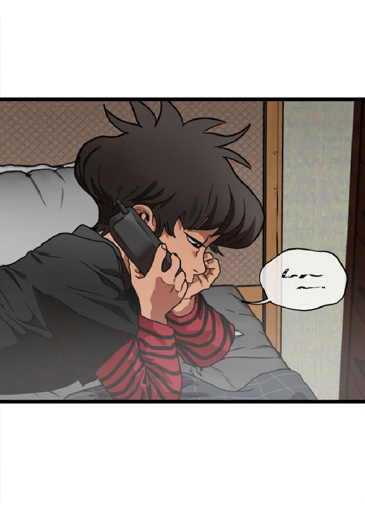 Манга Добро пожаловать в парк нежити - Глава 1 Страница 66