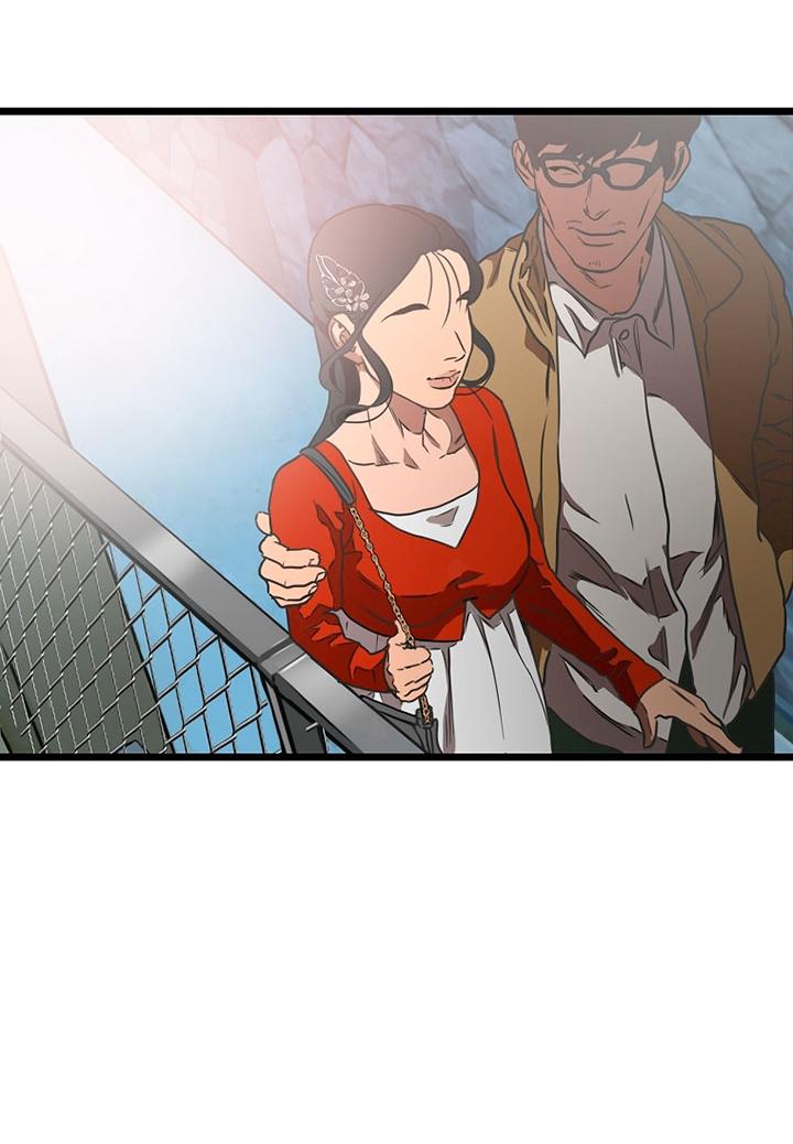 Манга Добро пожаловать в парк нежити - Глава 1 Страница 231