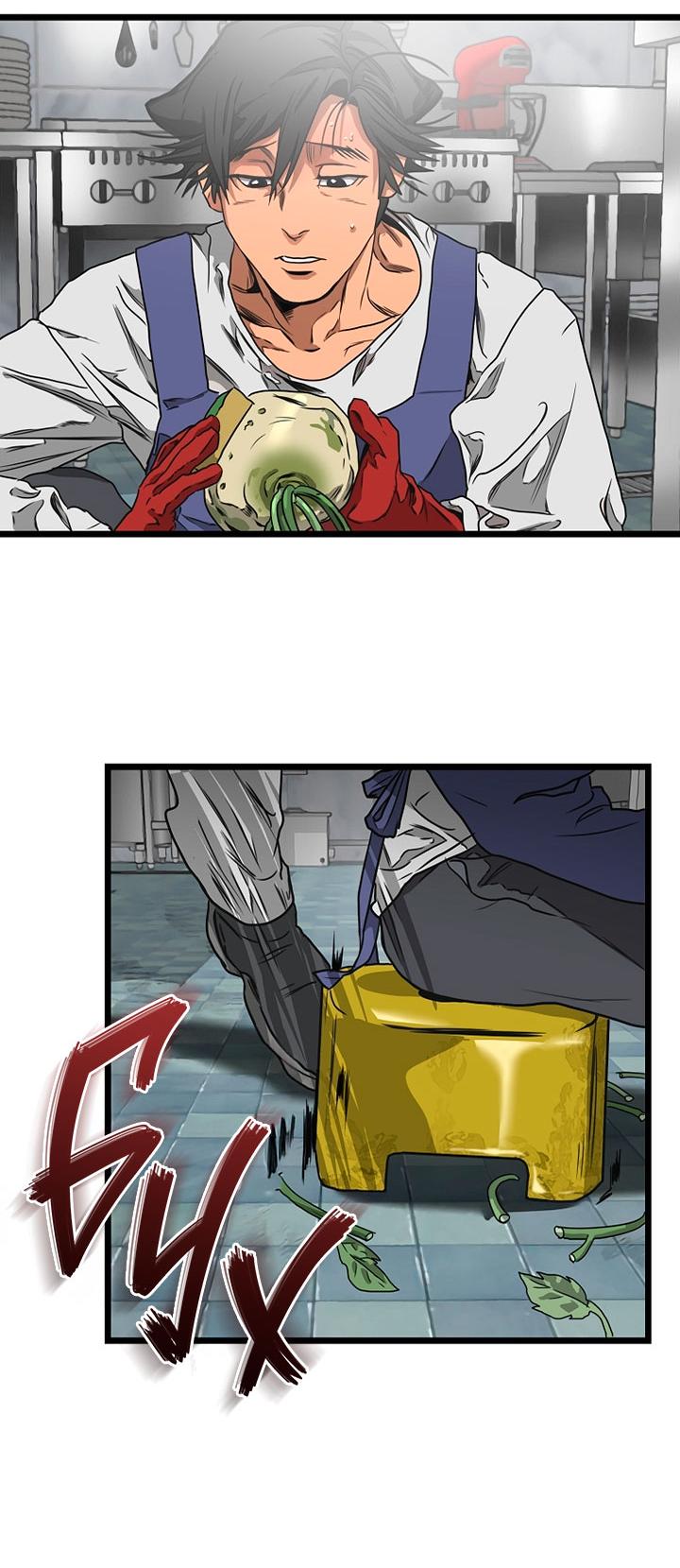 Манга Добро пожаловать в парк нежити - Глава 1 Страница 47