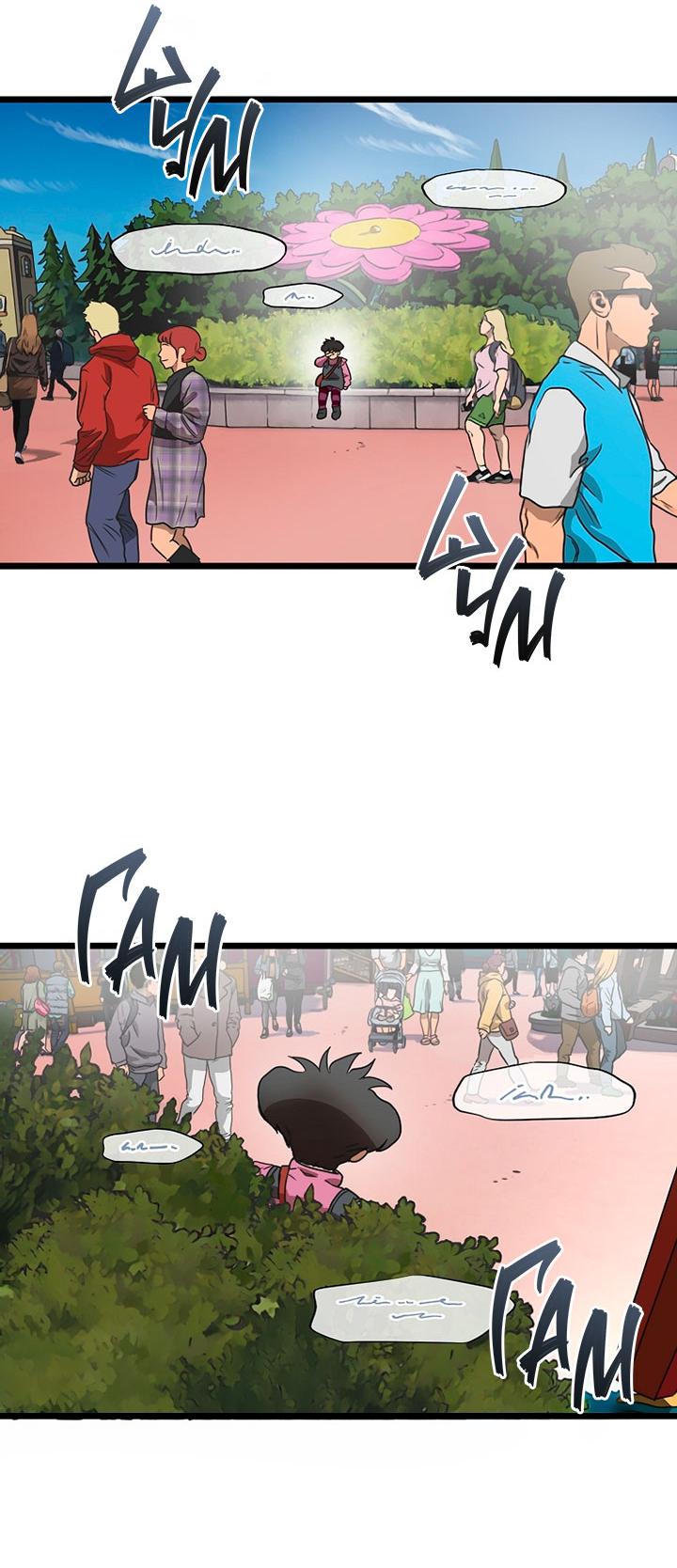 Манга Добро пожаловать в парк нежити - Глава 1 Страница 188