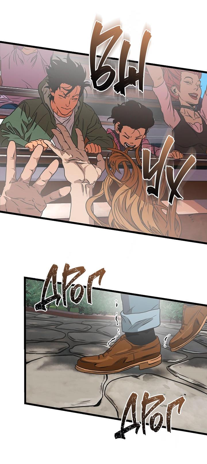 Манга Добро пожаловать в парк нежити - Глава 1 Страница 153