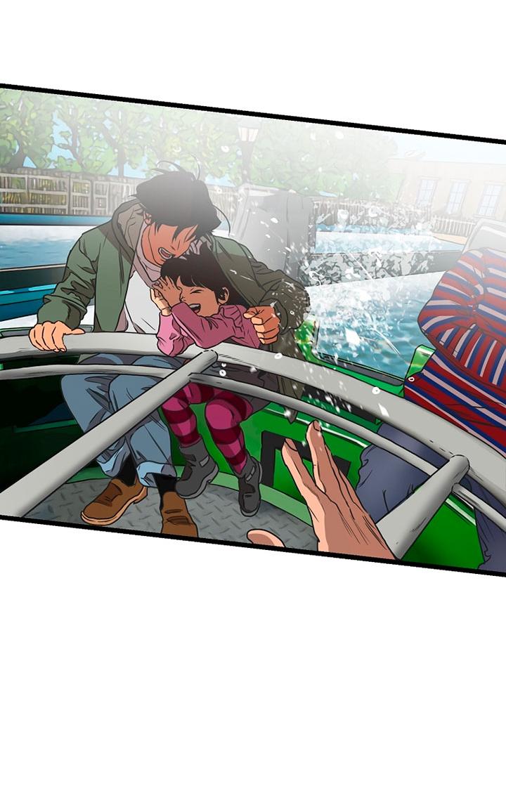 Манга Добро пожаловать в парк нежити - Глава 1 Страница 155