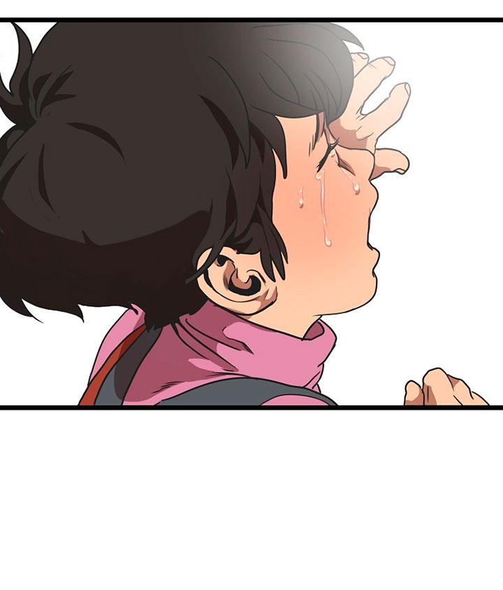 Манга Добро пожаловать в парк нежити - Глава 1 Страница 183