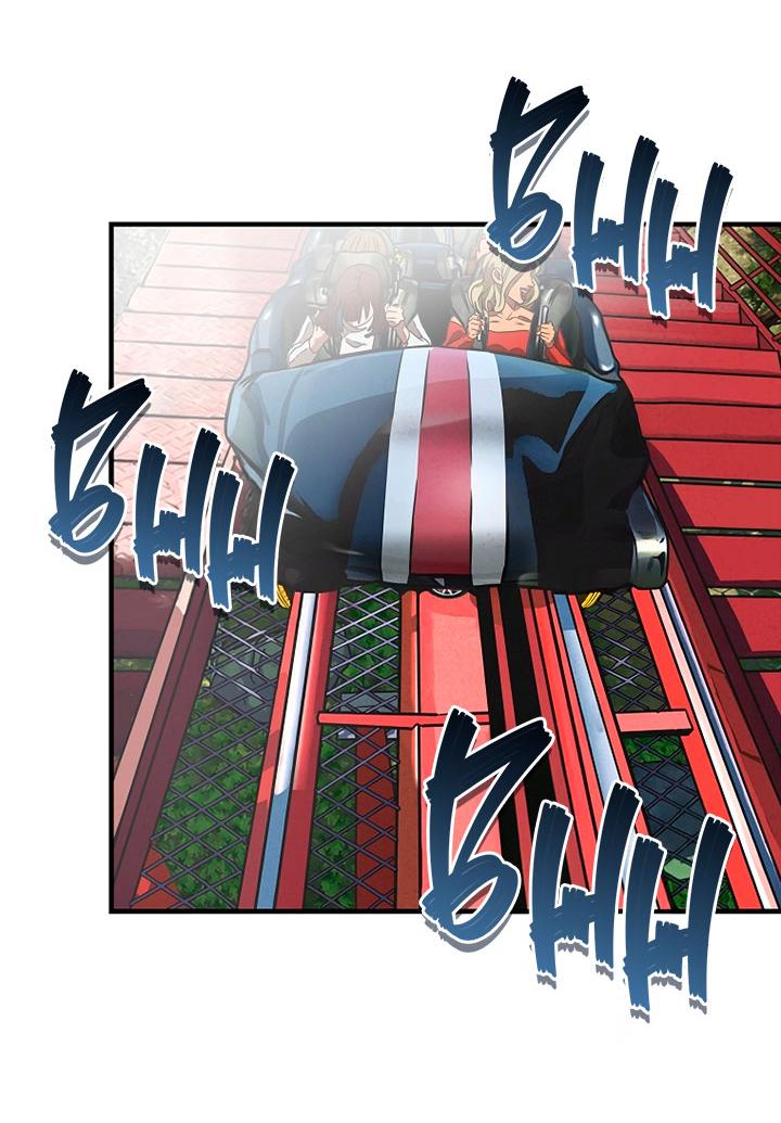 Манга Добро пожаловать в парк нежити - Глава 1 Страница 15