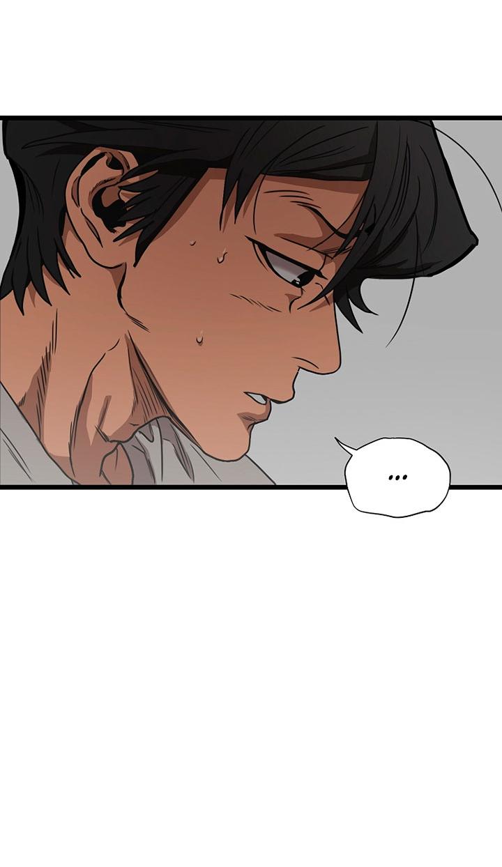 Манга Добро пожаловать в парк нежити - Глава 1 Страница 89