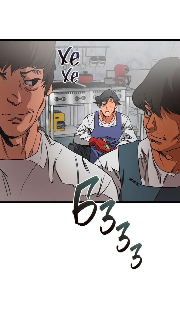 Манга Добро пожаловать в парк нежити - Глава 1 Страница 48