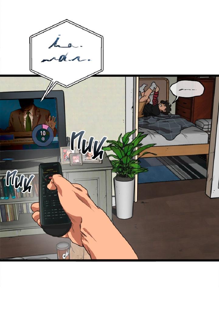 Манга Добро пожаловать в парк нежити - Глава 1 Страница 68