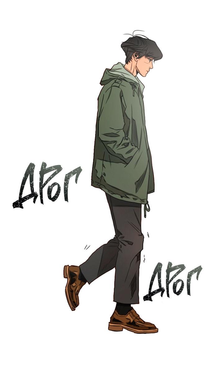 Манга Добро пожаловать в парк нежити - Глава 1 Страница 38