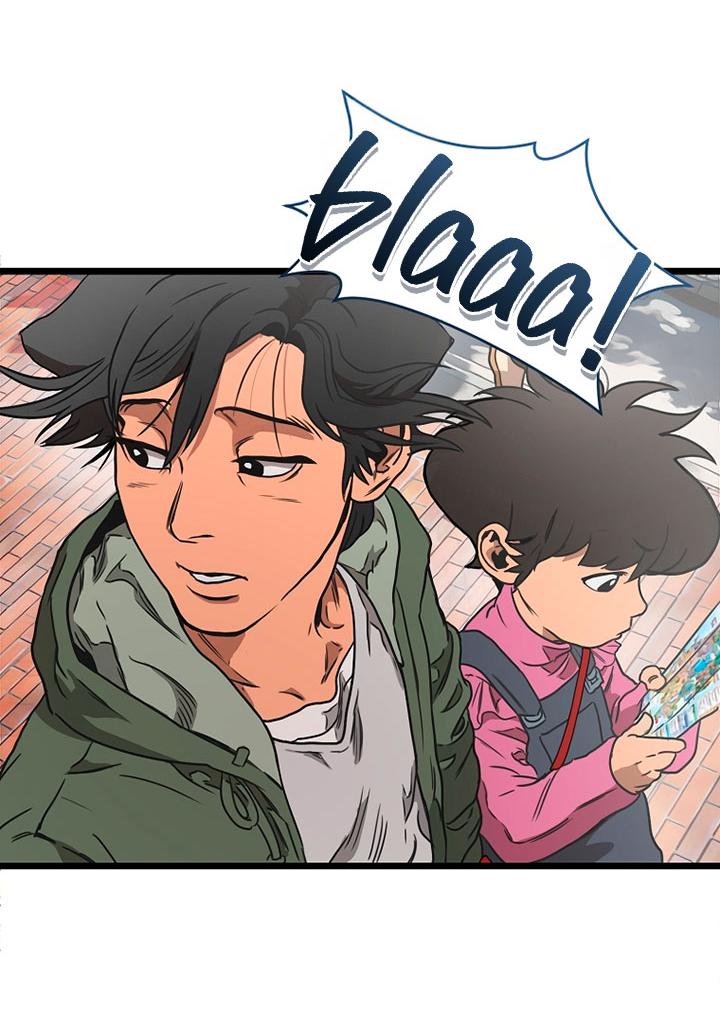 Манга Добро пожаловать в парк нежити - Глава 1 Страница 144