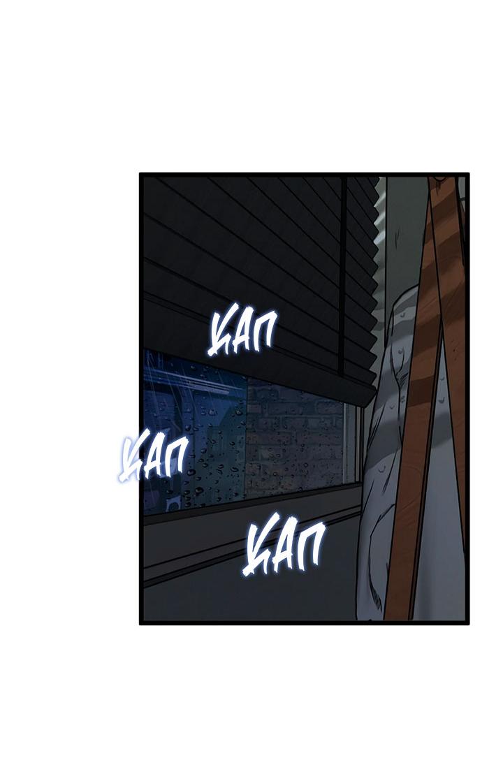 Манга Добро пожаловать в парк нежити - Глава 1 Страница 90