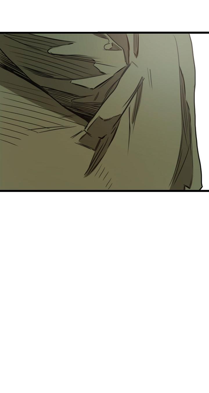 Манга Добро пожаловать в парк нежити - Глава 1 Страница 39