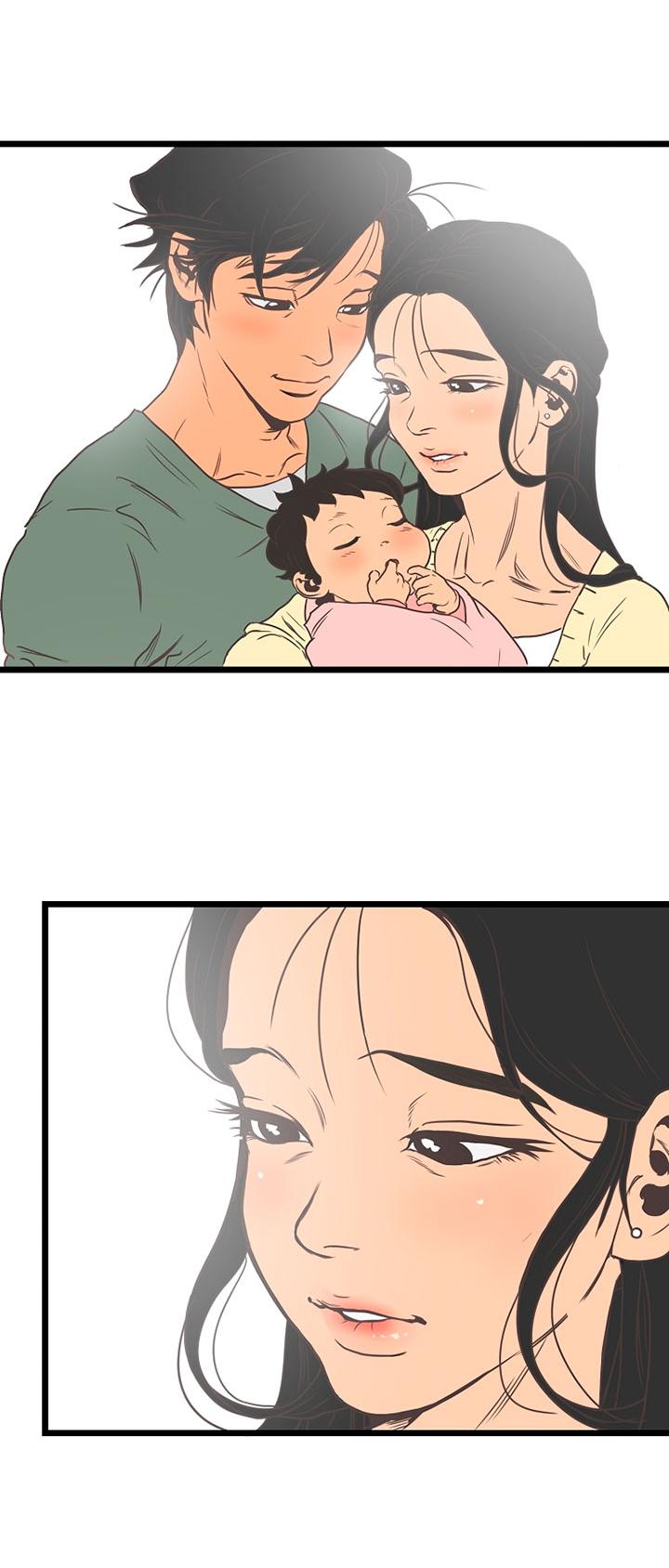 Манга Добро пожаловать в парк нежити - Глава 1 Страница 244