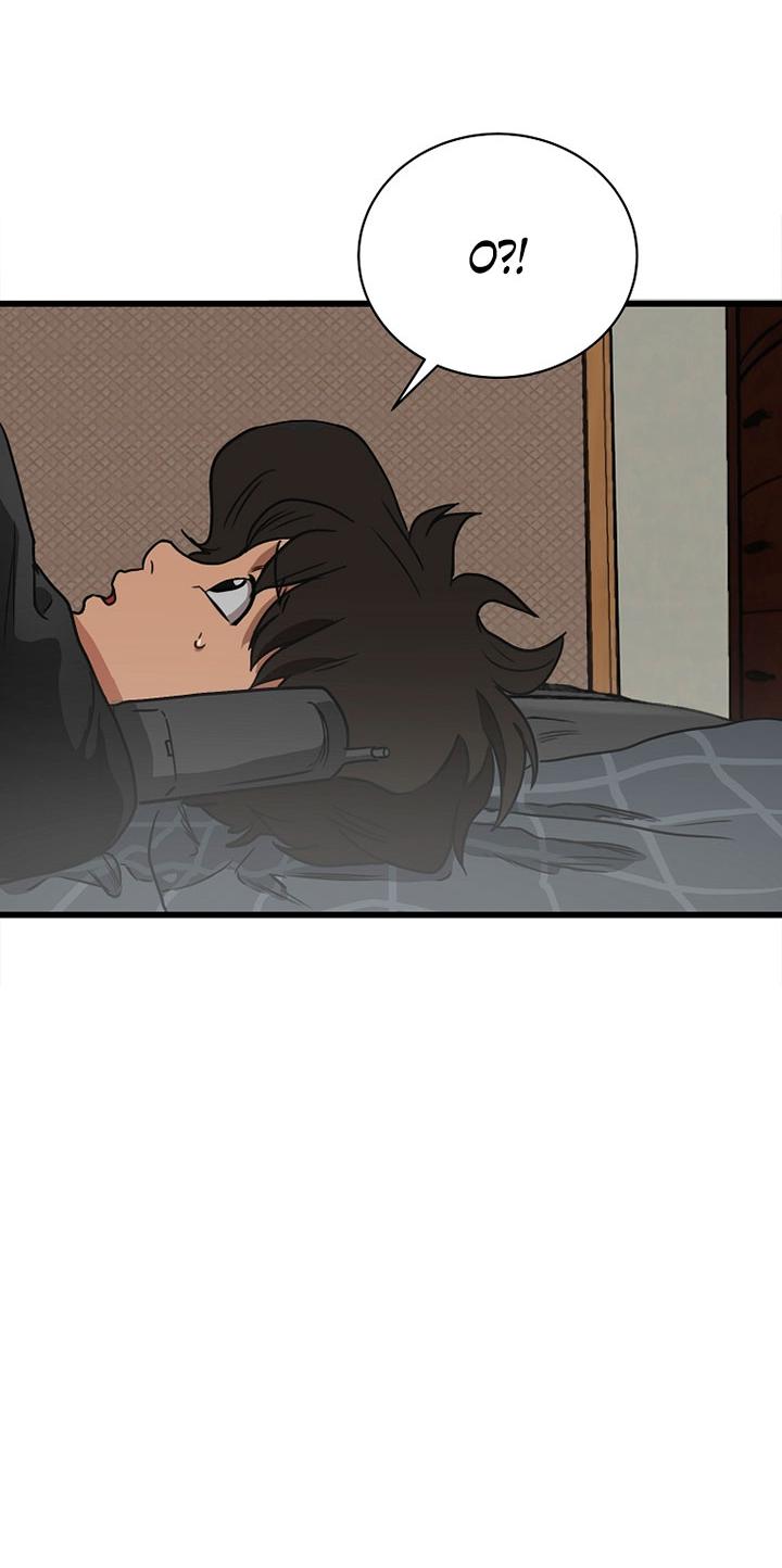 Манга Добро пожаловать в парк нежити - Глава 1 Страница 77