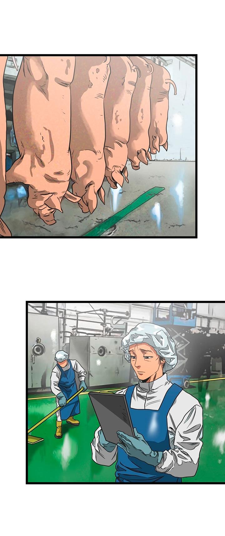 Манга Добро пожаловать в парк нежити - Глава 1 Страница 43