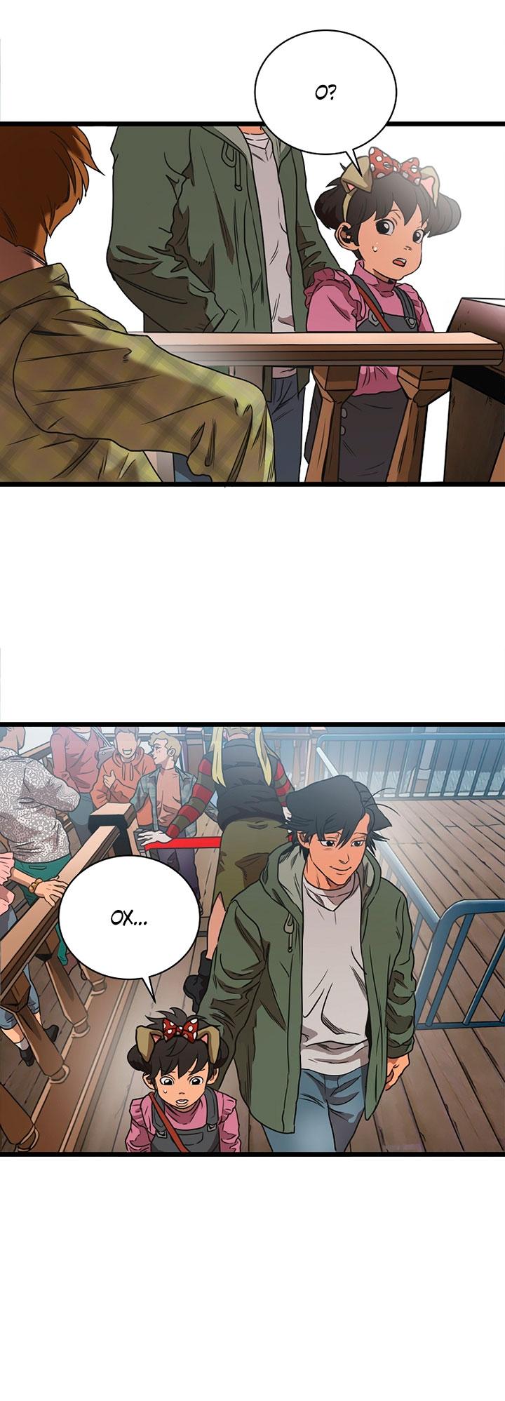 Манга Добро пожаловать в парк нежити - Глава 1 Страница 212