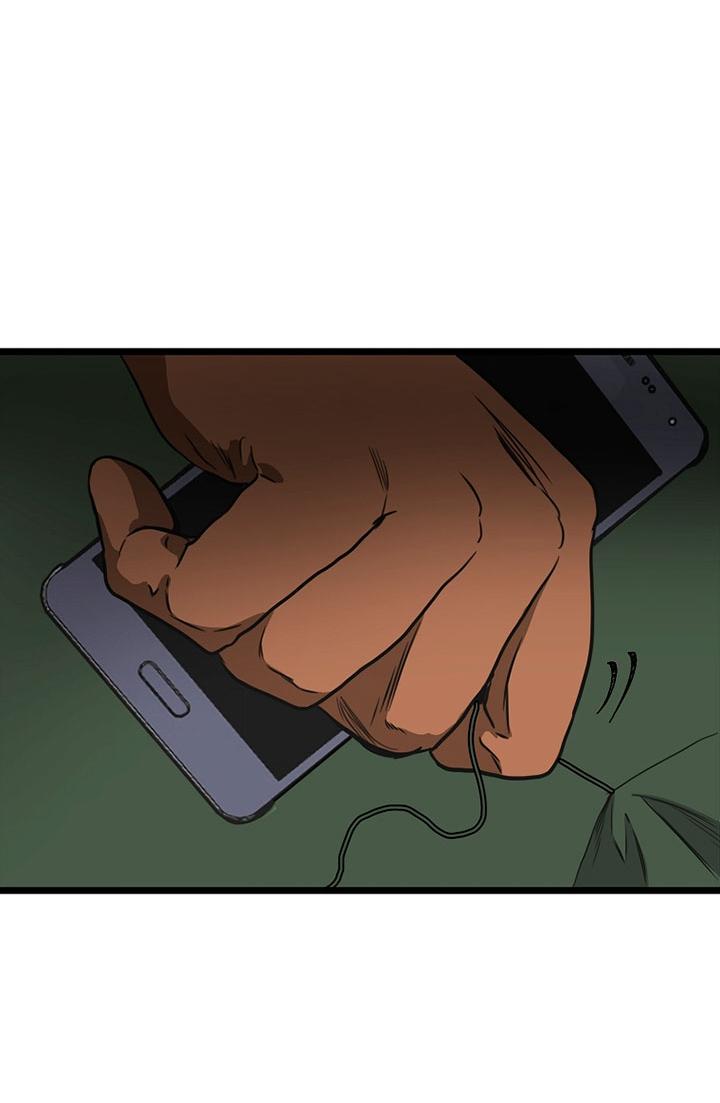 Манга Добро пожаловать в парк нежити - Глава 1 Страница 40