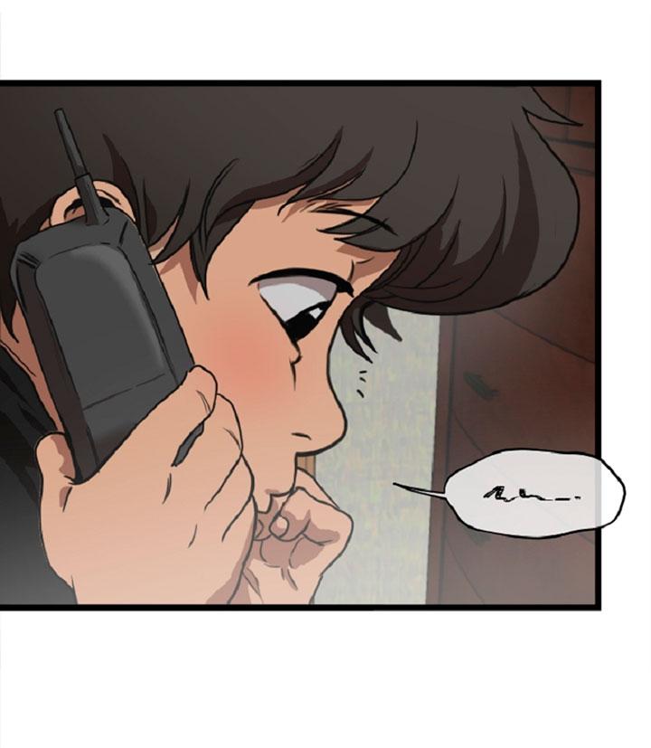 Манга Добро пожаловать в парк нежити - Глава 1 Страница 67