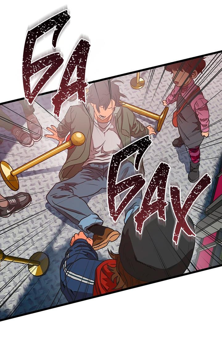 Манга Добро пожаловать в парк нежити - Глава 1 Страница 174