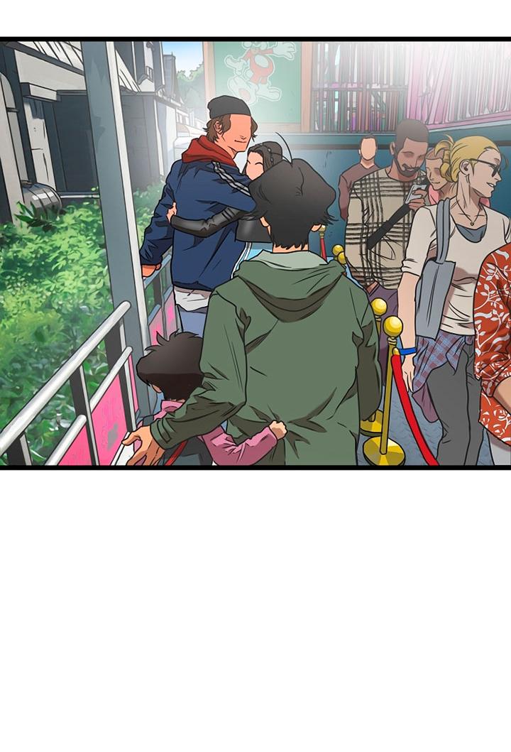 Манга Добро пожаловать в парк нежити - Глава 1 Страница 163