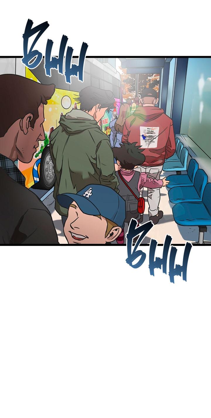 Манга Добро пожаловать в парк нежити - Глава 1 Страница 122