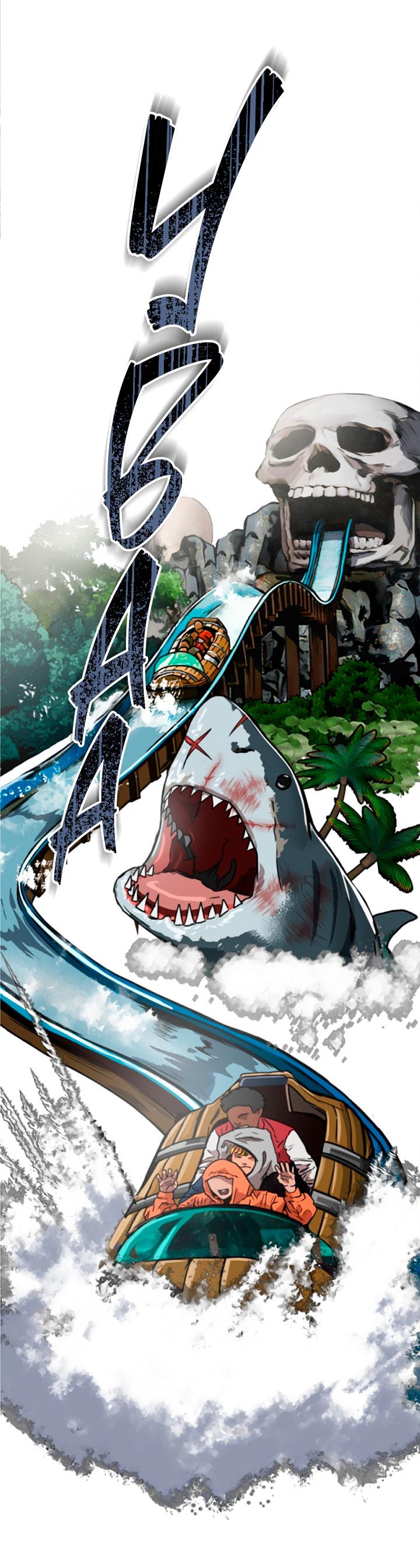 Манга Добро пожаловать в парк нежити - Глава 1 Страница 1