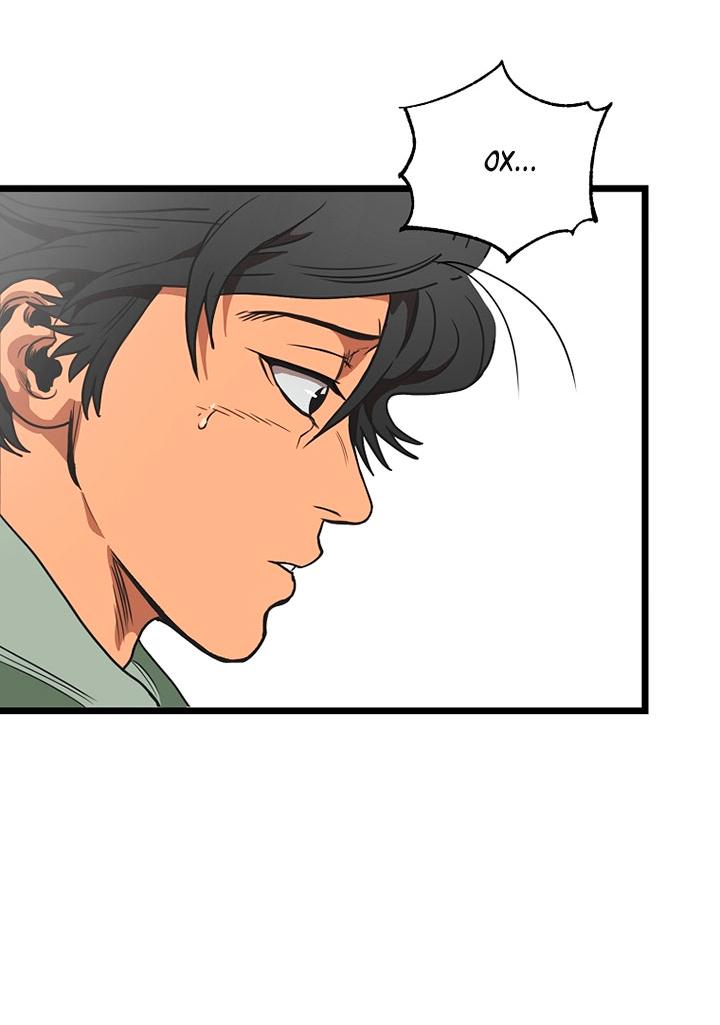 Манга Добро пожаловать в парк нежити - Глава 1 Страница 182