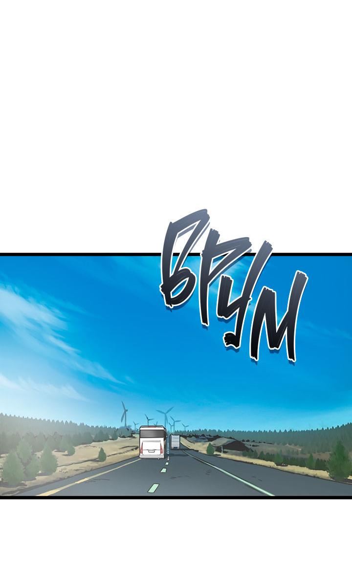 Манга Добро пожаловать в парк нежити - Глава 1 Страница 123