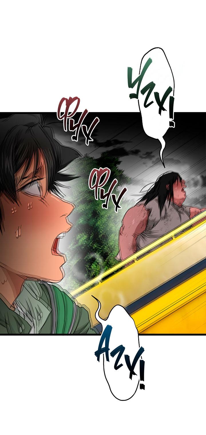 Манга Добро пожаловать в парк нежити - Глава 21 Страница 37