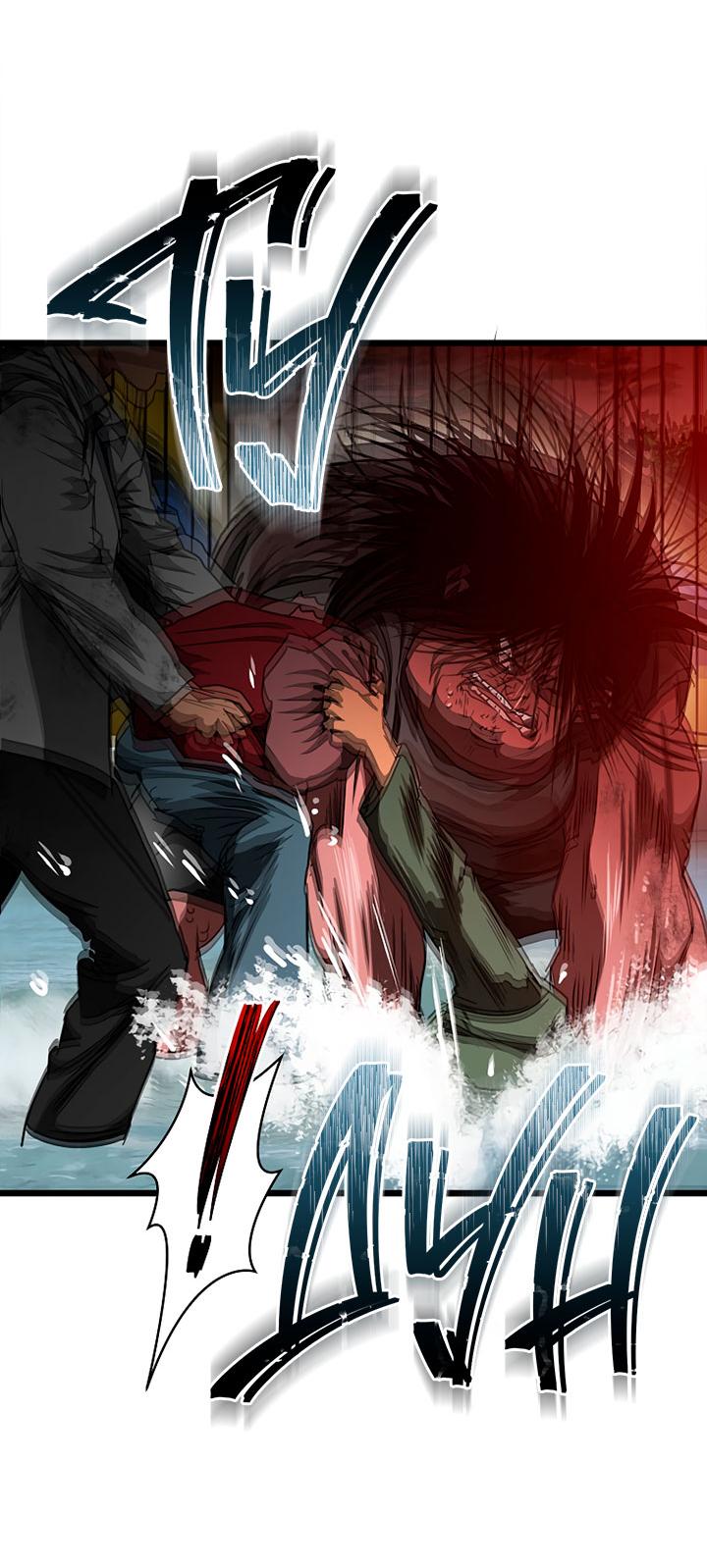 Манга Добро пожаловать в парк нежити - Глава 21 Страница 96