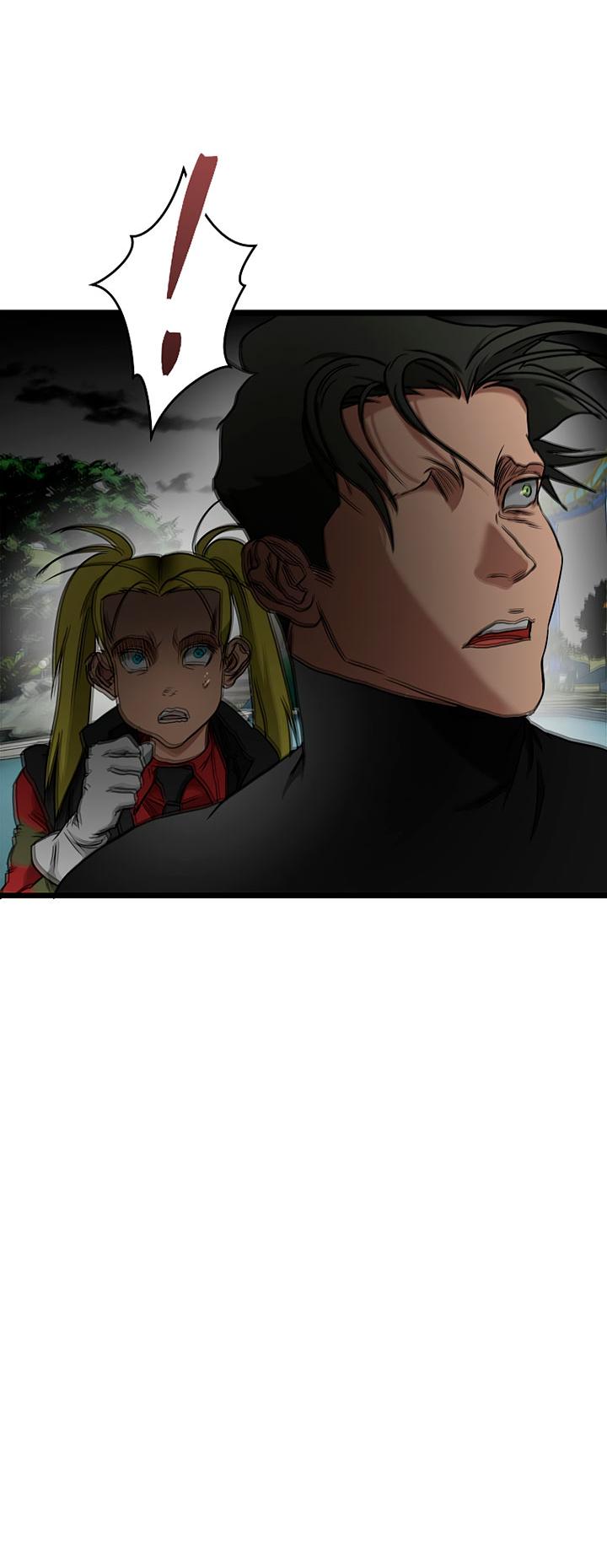 Манга Добро пожаловать в парк нежити - Глава 21 Страница 87