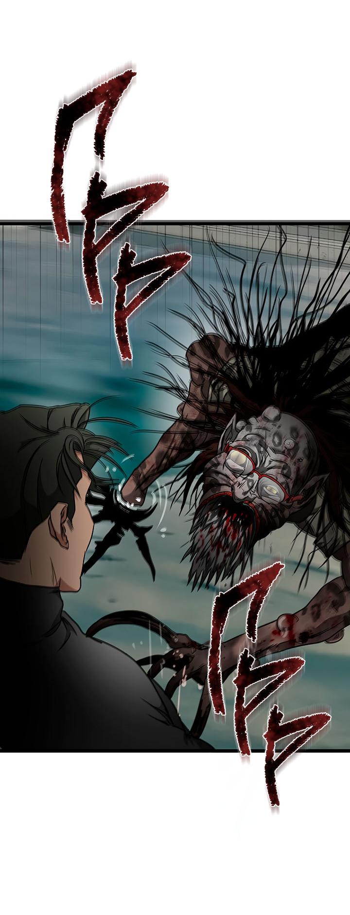 Манга Добро пожаловать в парк нежити - Глава 21 Страница 81