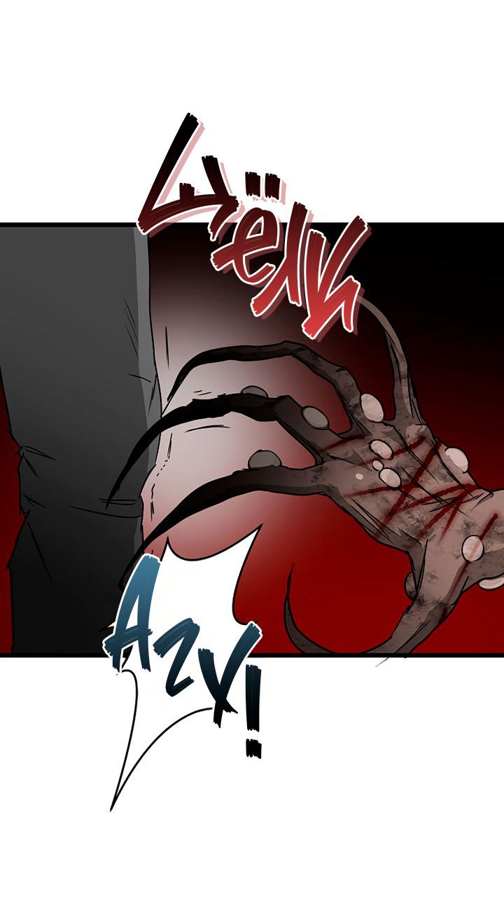 Манга Добро пожаловать в парк нежити - Глава 21 Страница 82