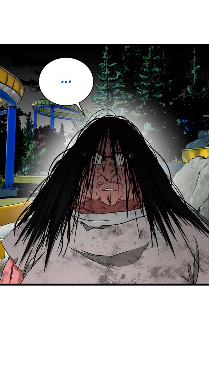 Манга Добро пожаловать в парк нежити - Глава 21 Страница 4