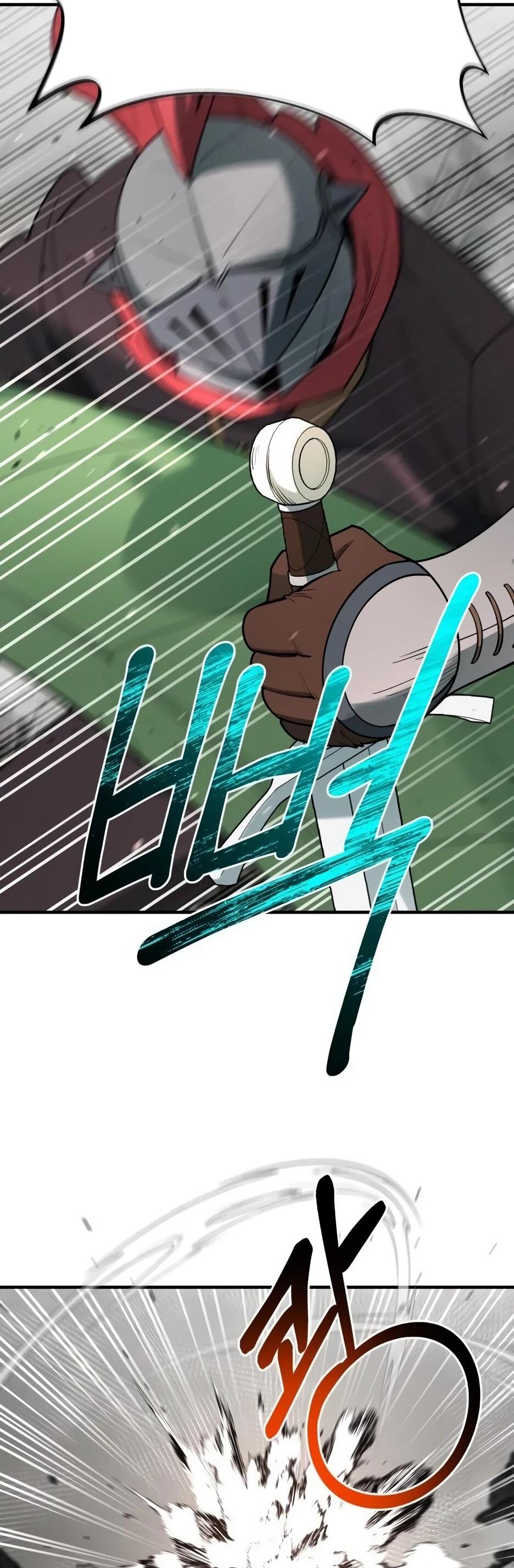 Манга Школьная жизнь владыки Земли - Глава 39 Страница 73