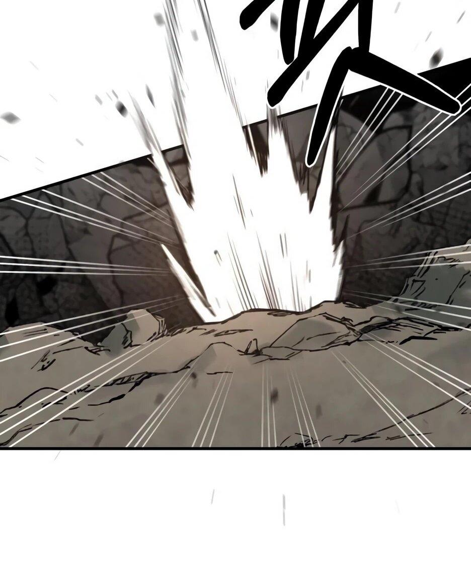 Манга Школьная жизнь владыки Земли - Глава 39 Страница 84