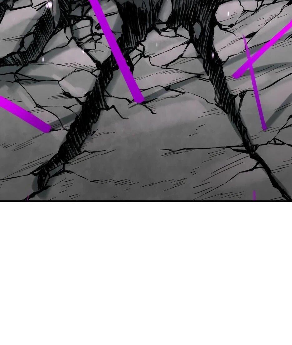 Манга Школьная жизнь владыки Земли - Глава 39 Страница 5