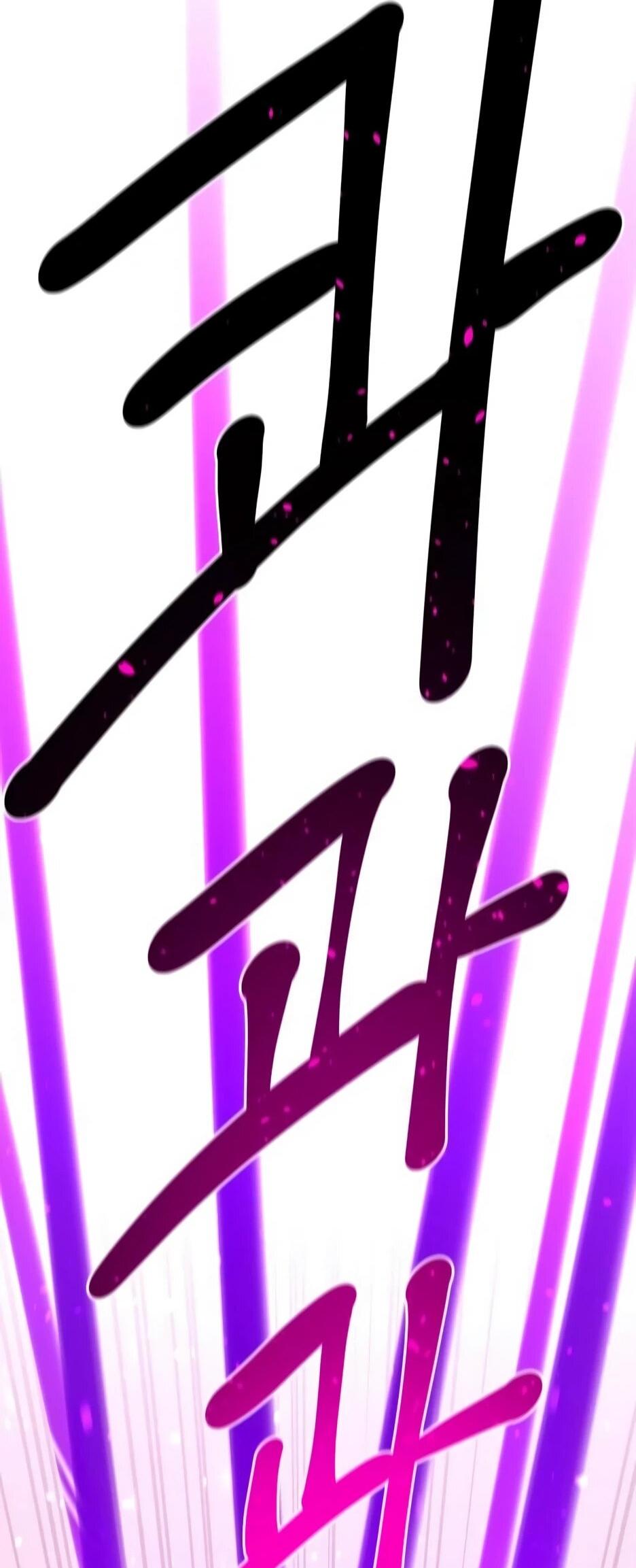 Манга Школьная жизнь владыки Земли - Глава 39 Страница 2