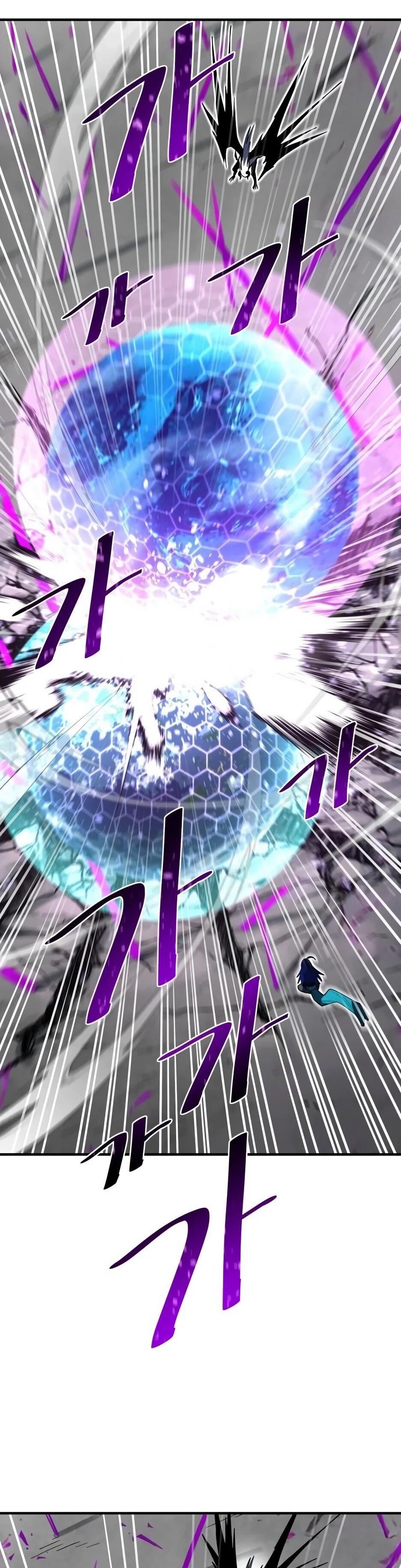 Манга Школьная жизнь владыки Земли - Глава 39 Страница 27