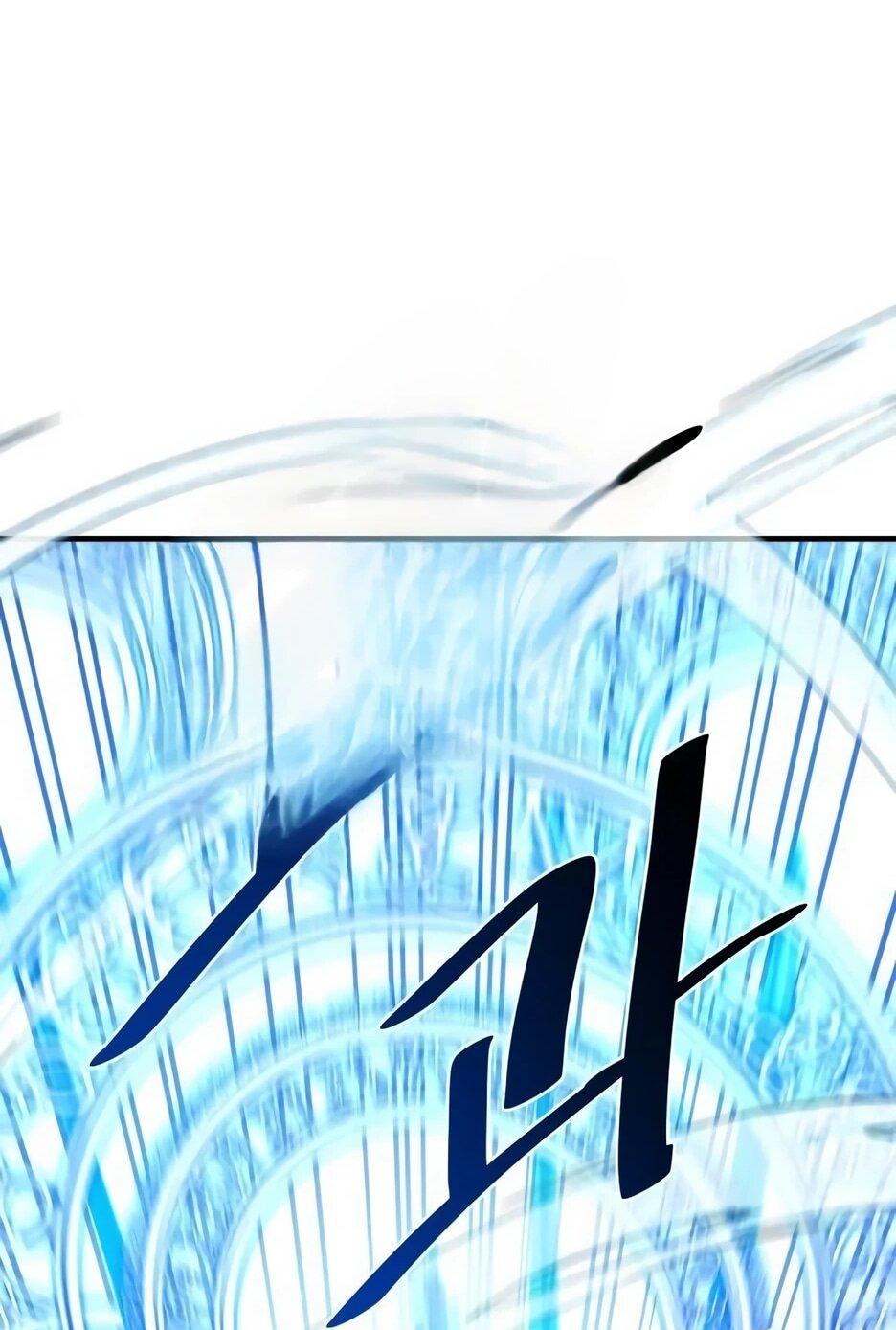 Манга Школьная жизнь владыки Земли - Глава 39 Страница 94