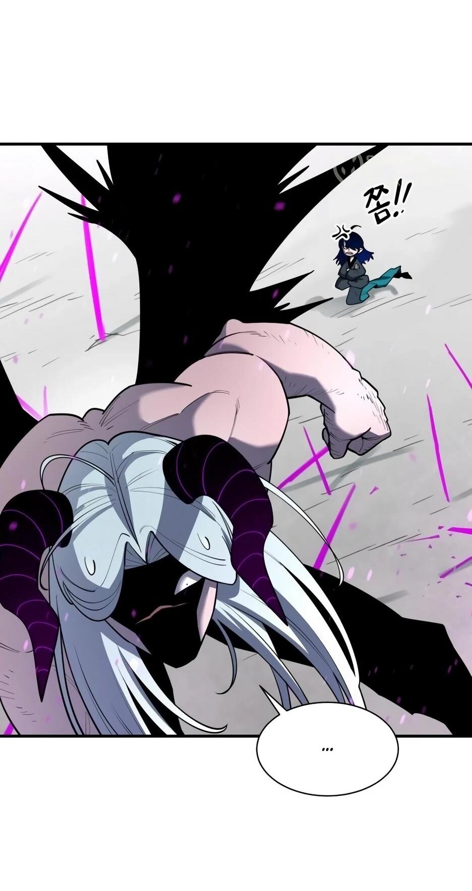 Манга Школьная жизнь владыки Земли - Глава 39 Страница 8