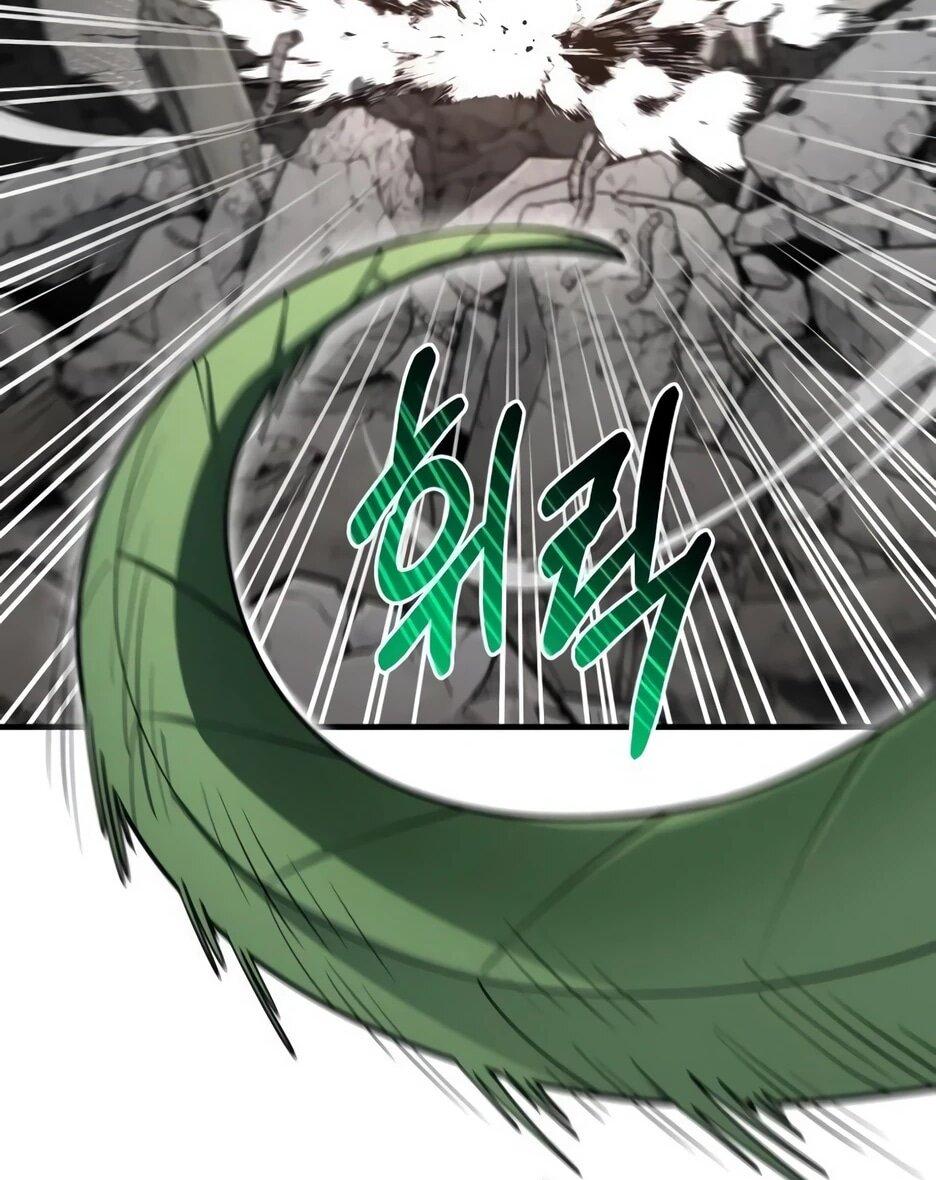 Манга Школьная жизнь владыки Земли - Глава 39 Страница 74