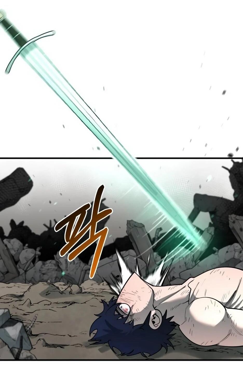 Манга Школьная жизнь владыки Земли - Глава 39 Страница 81