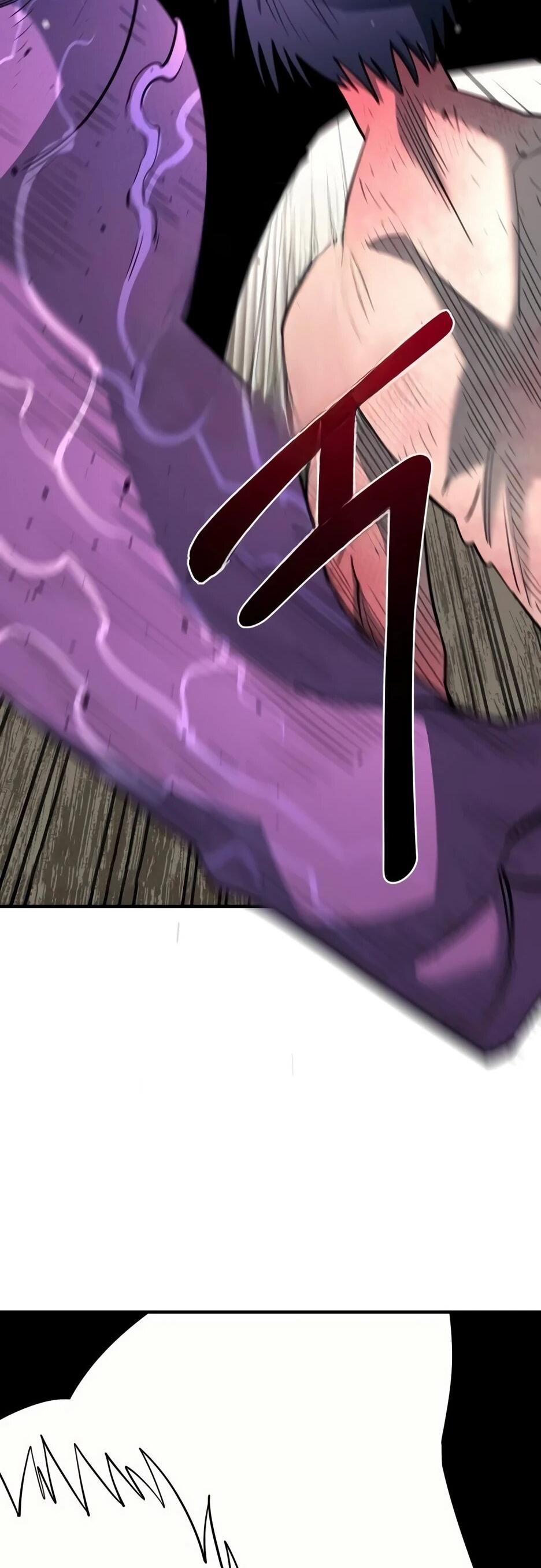 Манга Школьная жизнь владыки Земли - Глава 38 Страница 68