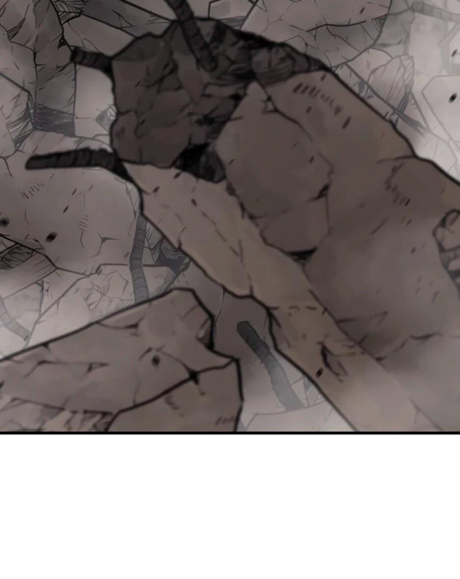 Манга Школьная жизнь владыки Земли - Глава 38 Страница 33