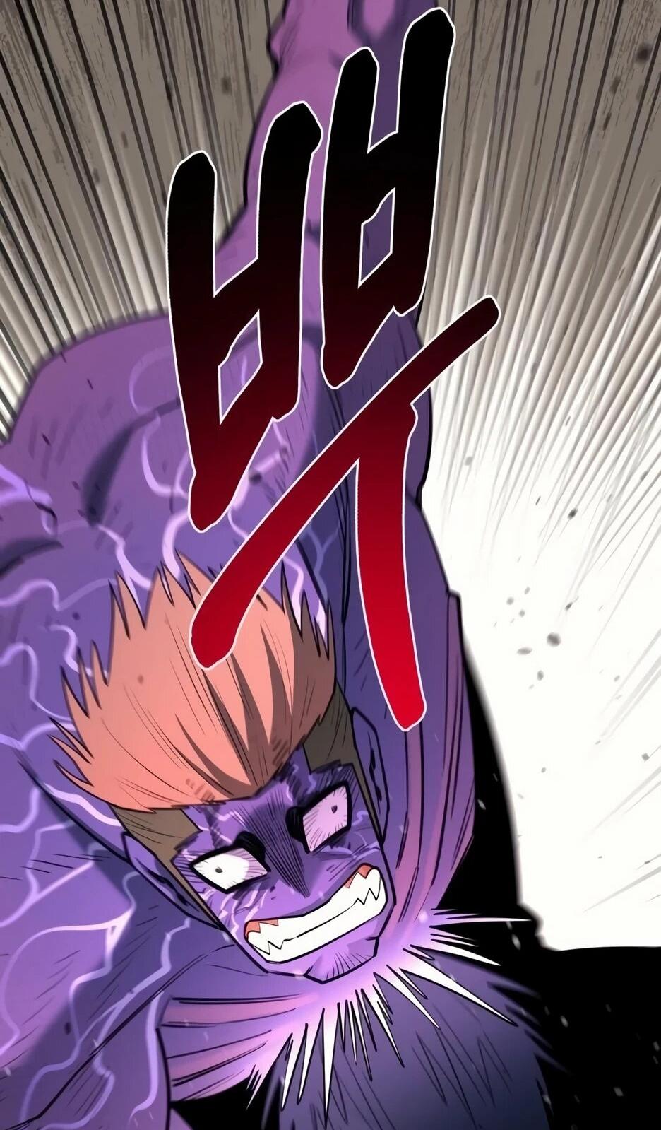 Манга Школьная жизнь владыки Земли - Глава 38 Страница 67